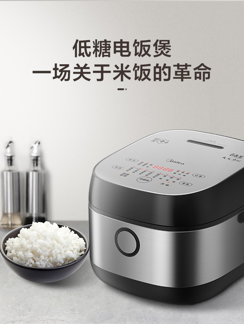 八块钱家装商城